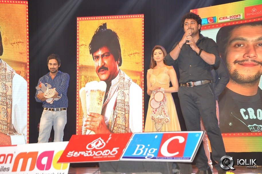 Pandavulu-Pandavulu-Tummeda-Movie-Audio-Release